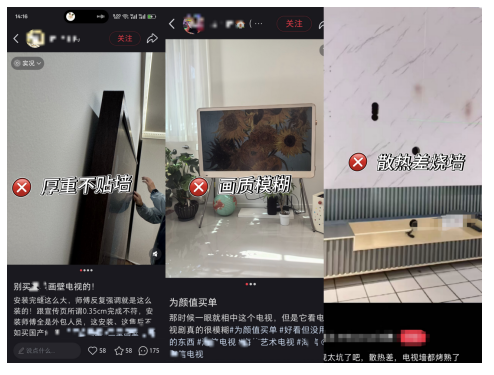 �ս�����˰��������ǽ + ӰԺ�����ʣ���̨TCL A400 Pro̫����