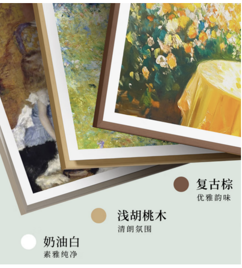 װ�޵��ؿ���һ�Ŀ���2026�����ű�ֽ������ôѡ��