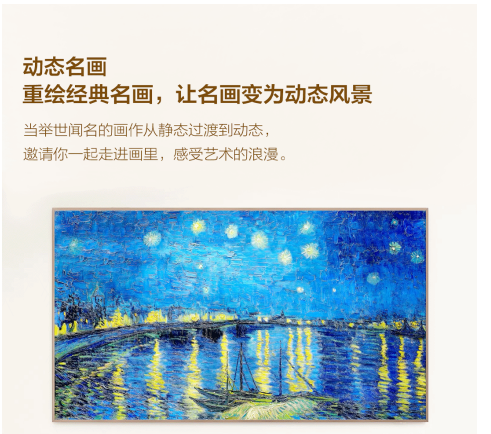 ��ά A7F ���У�TCL A400 Pro ���� + �ƶ�˫�ܱ�����