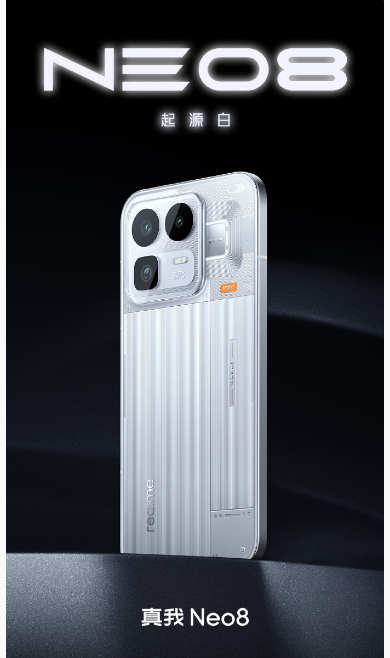 realme ���� Neo8 �ֻ� �� Buds Air8 ���� ͬ���� 