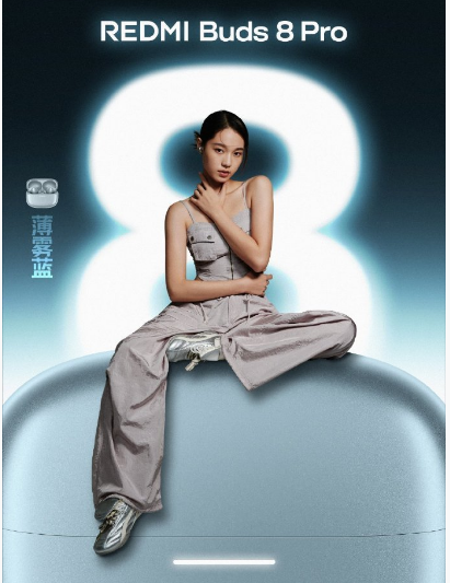 REDMI Pad 2 Pro ��REDMI Buds 8 Pro ��Turbo 5 Max ��ͬ����