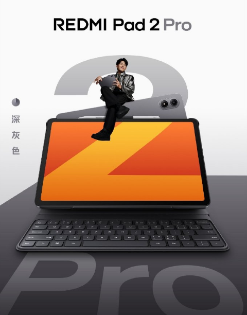 REDMI Pad 2 Pro ��REDMI Buds 8 Pro ��Turbo 5 Max ��ͬ����