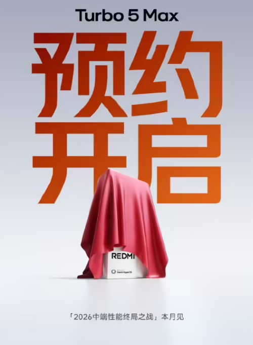 REDMI Pad 2 Pro ��REDMI Buds 8 Pro ��Turbo 5 Max ��ͬ����