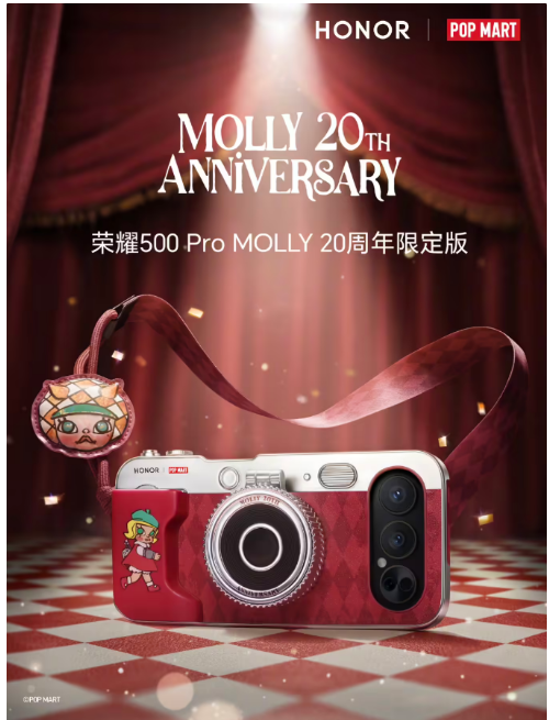 ��ҫMagic8 Pro Air ����ҫMagic8 RSR����Ʒ�������� 