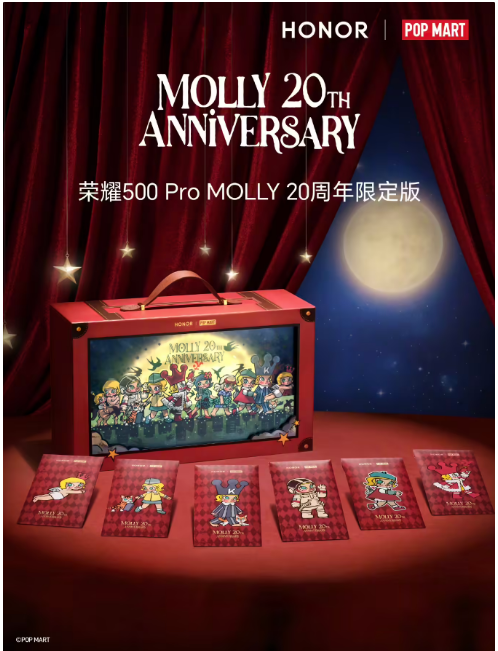 ��ҫMagic8 Pro Air ����ҫMagic8 RSR����Ʒ�������� 