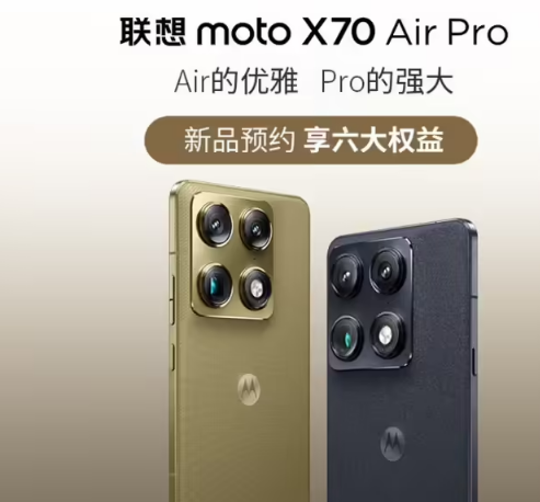 ��ħ11Air VS ����motoX70AirPro