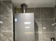 ȼ����ˮ��������ʾ������һ����̼�ж�