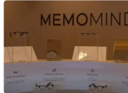 �����۾������ֻ�����Ʒ���������������ȫ��������