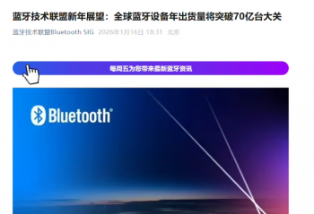 2026 ��ȫ�������豸�����������ͻ�� 70 ��̨���