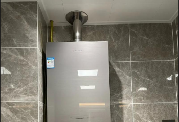 ȼ����ˮ��������ʾ������һ����̼�ж�