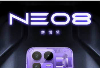 realme ���� Neo8 �ֻ� �� Buds Air8 ���� ͬ���� 