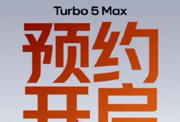 REDMI Pad 2 Pro ��REDMI Buds 8 Pro ��Turbo 5 Max ��ͬ����