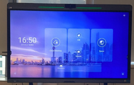 2026会议平板怎么选?从参数比拼到场景匹配的理性升级指南