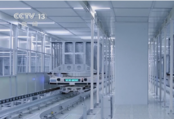 23���¡�������������16��λ���й����ҵ��������򡰺ڰ׹��衱