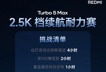 С��2026ȫ���׸����⵽����ֱ�� 