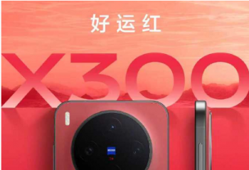 ȫ��vivo X300���˺�Ԥ�ۿ�������������Ӻ��ˣ����վ޳�Ƭ!
