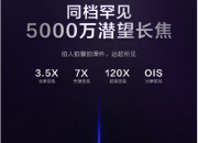 ������������Neo8 һ�𡸺ݳ����ޡ��� 