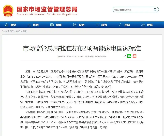 �ǡ����������ǡ����衱�����ܼҾӡ�α���ܡ��������