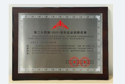 ϲ������ǿ�������׻� ��������ҵ���¼�¼����