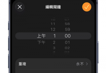 iPhone ���Ӳ�����ô�� �� ��ν�����Ӳ���ķ���