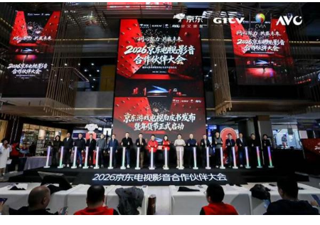 ��Ϸ����3.0��׼��ʽ��������ͳLCD���ⱻ����