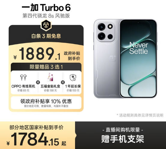 ��������ֻ����  ���������Ծɻ��²���   