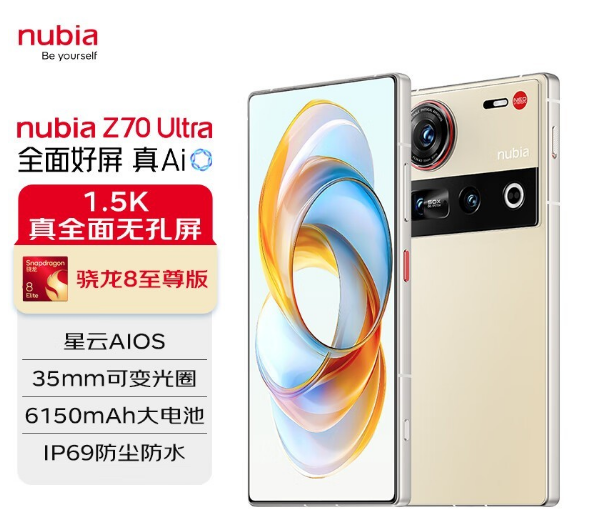 ��������ֻ����  ���������Ծɻ��²���   