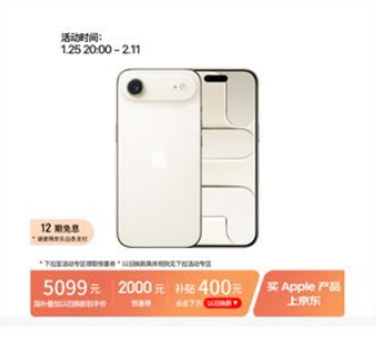 ��������ֻ����  ���������Ծɻ��²���   