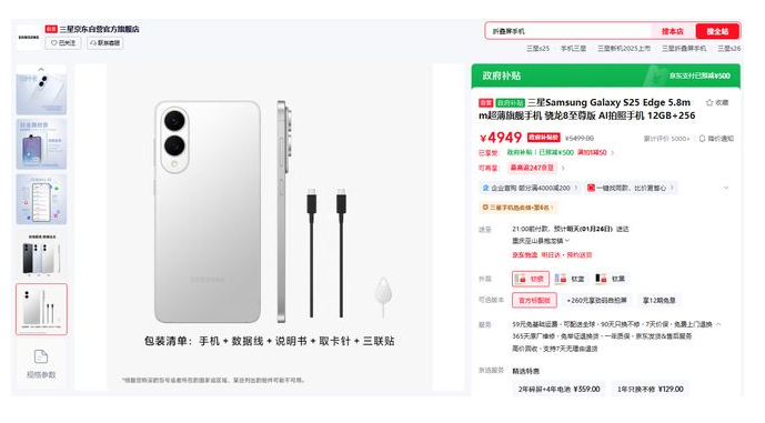 ��������ֻ����  ���������Ծɻ��²���   