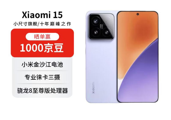 ��������ֻ����  ���������Ծɻ��²���   