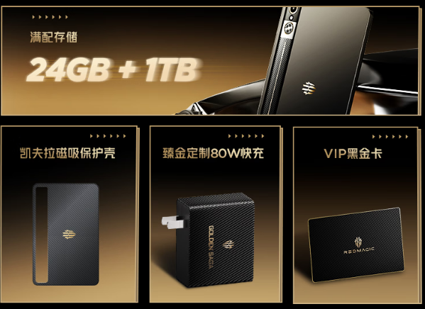 ��ħ�羺ƽ��3Pro������  10ʱ��ʽ���۵��ּ�7999Ԫ��