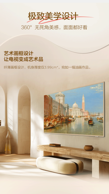 ���Ӱ�װ�ܿ�ָ�ϣ�TCL A400 Pro Ϊɶ��Ϊ������