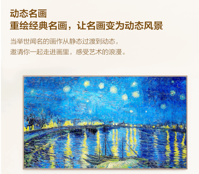 ���Ӱ�װ�ܿ�ָ�ϣ�TCL A400 Pro Ϊɶ��Ϊ������