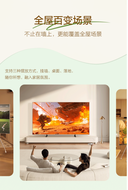 �ܾ�����ƿ���������ӣ�TCL A400 Pro �� A7F ʵ�öȲ���