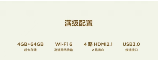 �ܾ�����ƿ���������ӣ�TCL A400 Pro �� A7F ʵ�öȲ���