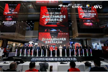 ��Ϸ����3.0��׼��ʽ��������ͳLCD���ⱻ����