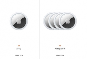 AirTag 2����ʽ������  5�������� 249Ԫ