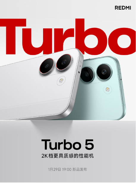 REDMI Turbo 5�����졸2K �������ʸе����ܻ���  �����