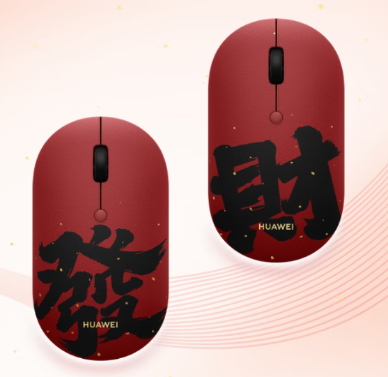 ��Ϊ������� Slim ��Ƥ����տ���  169Ԫ