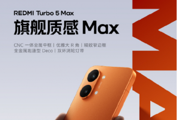REDMI Turbo 5 �ʸ�Խ��һ���콢  �����