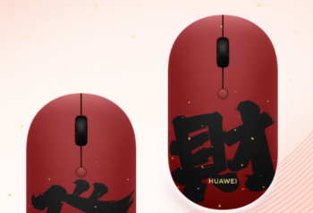 ��Ϊ������� Slim ��Ƥ����տ���  169Ԫ