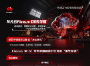 �Ӳ�������У��¿�˹�����ܼҼ������࣬�������ҲҪǿ������