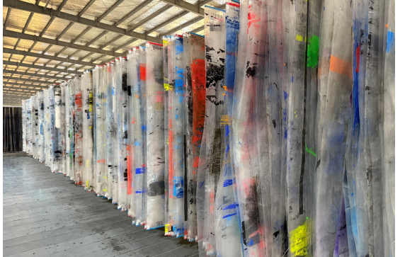 ���ĵ�������δ�������������µĲ�ҵ��Эͬ��ͼ��