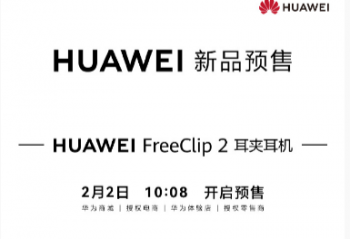 ��ΪFreeClip2 ���ж���������ɫ  10:08��ʽ����Ԥ��