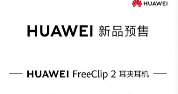 ��ΪFreeClip2 ���ж���������ɫ  10:08��ʽ����Ԥ��