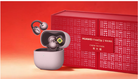 ��ΪFreeClip2 ���ж����ܴ�������� ����Ԥ��