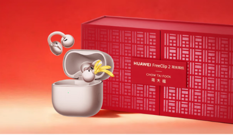 ��ΪFreeClip2 ���ж����ܴ�������� ����Ԥ��