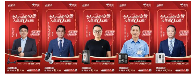 25λ����Ʒ�ƴ������󾩶�618 ������0Ԫ����������