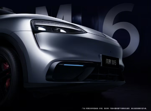 ���������ʽ� M6 �����ɫͼ�ع� 