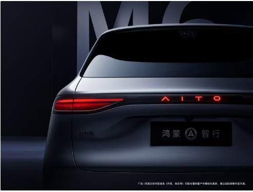 ���������ʽ� M6 �����ɫͼ�ع� 